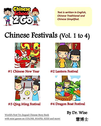 Chineseschool2go Chinese Festivals (vol. 1 To 4) [Paperback]