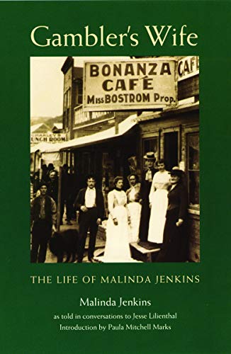 Gambler's Wife The Life Of Malinda Jenkins [Paperback]