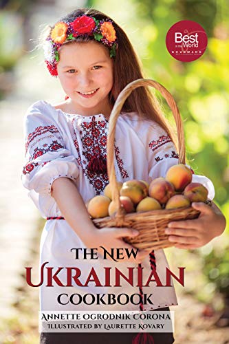 The New Ukrainian Cookbook [Paperback]