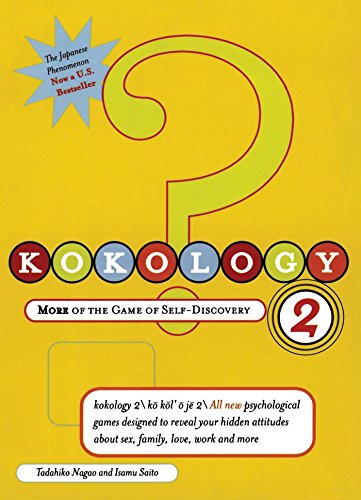 Kokology 2 More of the Game of Self-Discovery [Paperback]