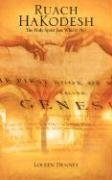 Ruach Hakodesh [Paperback]