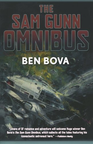 The Sam Gunn Omnibus [Paperback]
