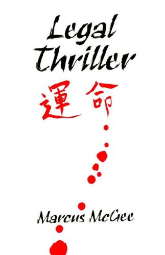 Legal Thriller [Paperback]