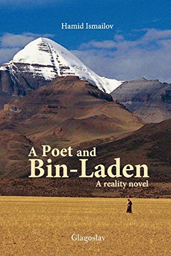 A Poet And Bin-Laden [Paperback]