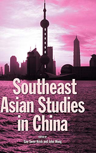 Southeast Asian Studies In China [Hardcover]