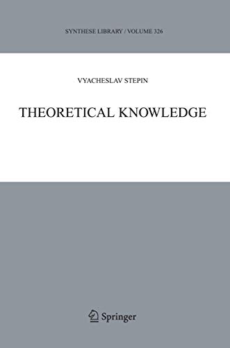 Theoretical Knowledge [Paperback]