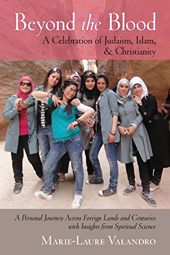 Beyond The Blood [Paperback]