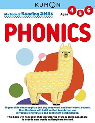 My Bk Of Reading Skills Phonics          [TRADE PAPER         ]