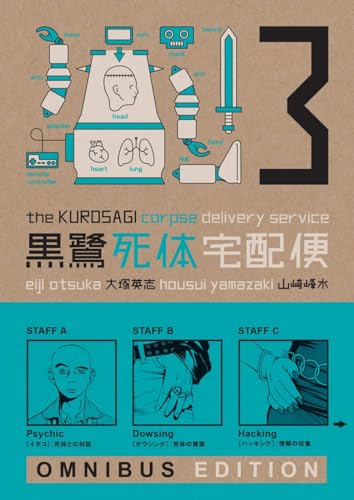 The Kurosagi Corpse Delivery Service Book Three Omnibus [Paperback]
