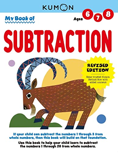 My Bk Of Subtraction Rev Ed              [TRADE PAPER         ]