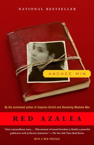 Red Azalea A Memoir [Paperback]