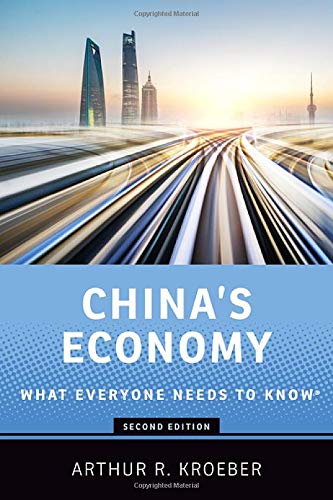 China's Economy What Everyone Needs to Know [Paperback]