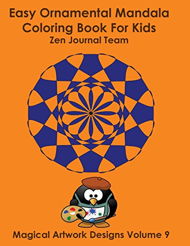 Easy Ornamental Mandala Coloring Book For Kids [Paperback]