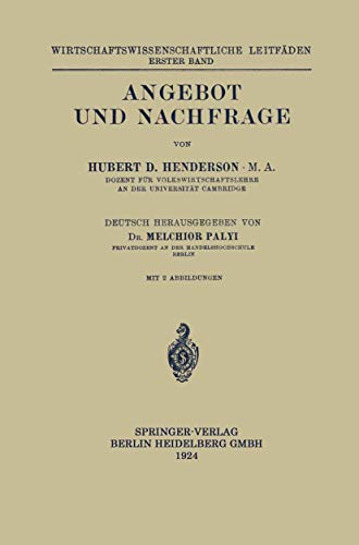 Angebot und Nachfrage [Paperback]
