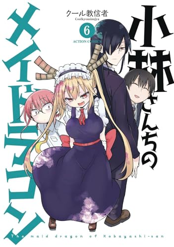 Miss Kobayashi's Dragon Maid Vol. 6 [Paperback]
