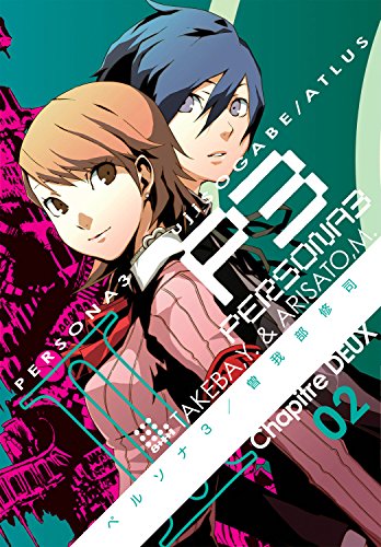 Persona 3 Volume 2 [Paperback]