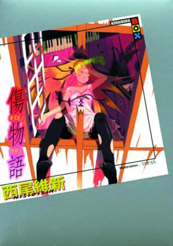 KIZUMONOGATARI Wound Tale [Paperback]