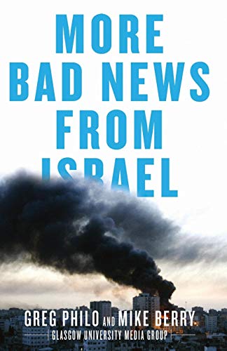 More Bad News From Israel [Paperback]