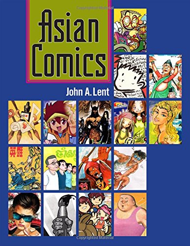 Asian Comics [Hardcover]