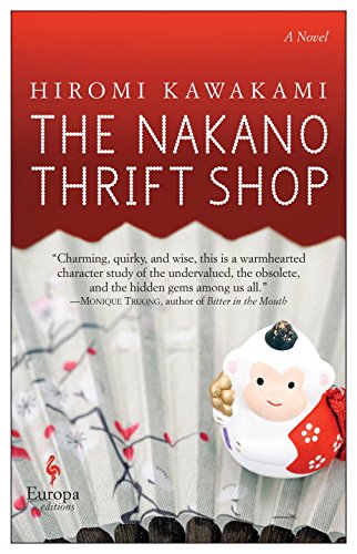 The Nakano Thrift Shop A Novel [Paperback]