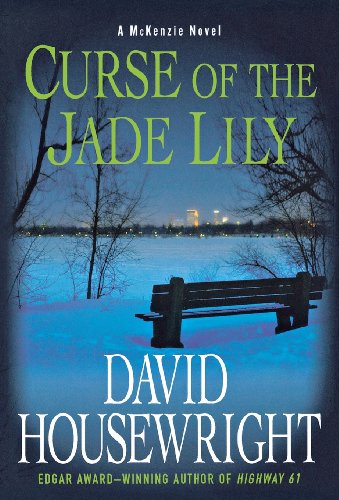 Curse of the Jade Lily A McKenzie Novel [Hardcover]