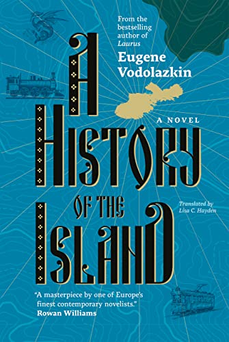 A History of the Island [Hardcover]