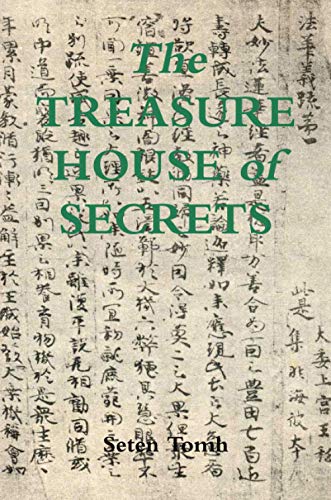 Treasure House of Secrets [Paperback]