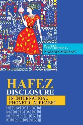 Hafez Disclosure In International Phonetic Alphabet [Paperback]