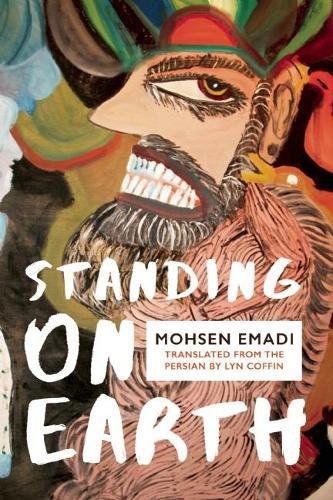 Standing on Earth [Paperback]