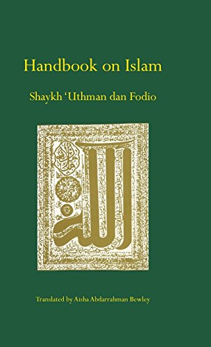 Handbook On Islam [Hardcover]