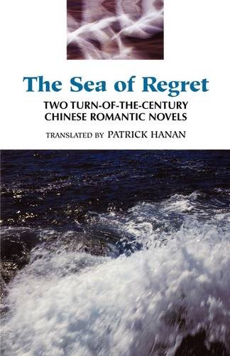 Sea Of Regret [Paperback]