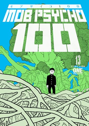 Mob Psycho 100 Volume 13 [Paperback]