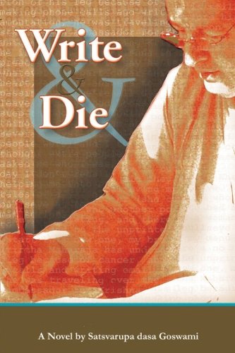 Write and Die [Hardcover]
