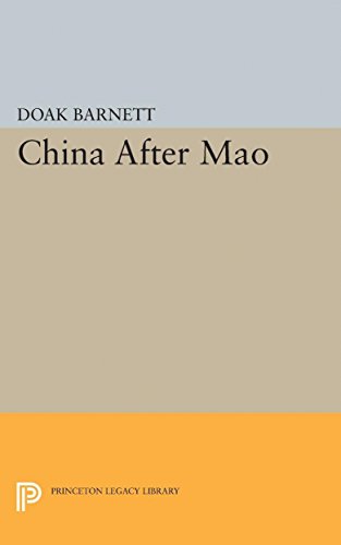 China After Mao [Paperback]