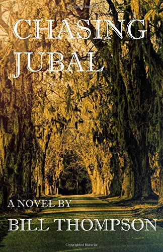 Chasing Jubal [Paperback]