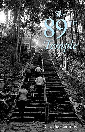The 89th Temple [Paperback]