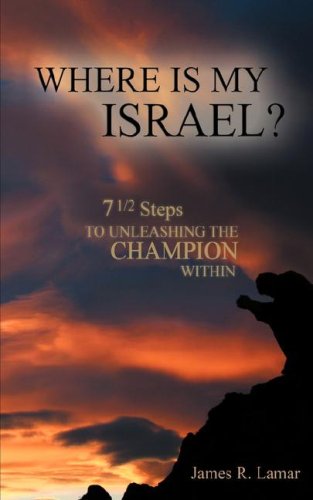 Where Is My Israel [Paperback]