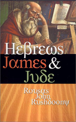 Hebrews James & Jude [Hardcover]