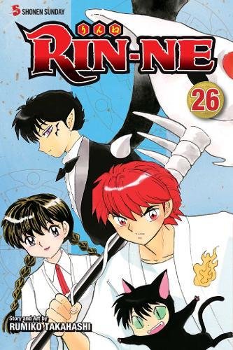 RIN-NE, Vol. 26 [Paperback]