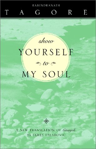 Show Yourself To My Soul [Paperback]