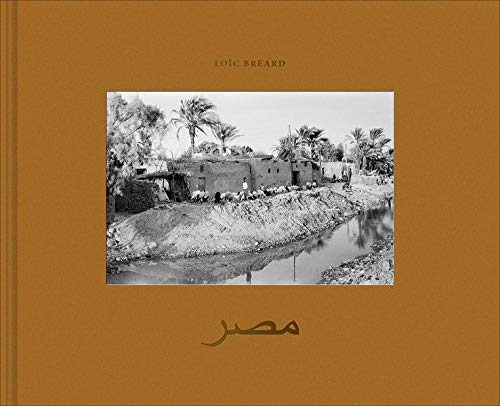 Egypt In the Mirror of Timelessness [Hardcover]