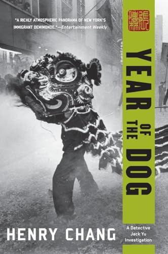 Year of the Dog [Paperback]