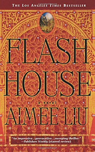 Flash House [Paperback]