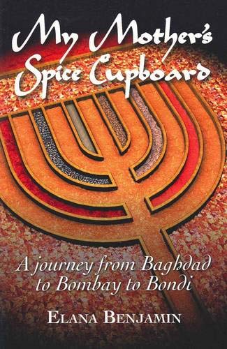 My Mother's Spice Cupboard [Paperback]