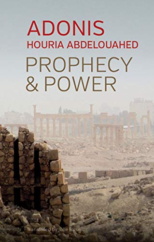 Prophecy and Power Violence and Islam II [Paperback]