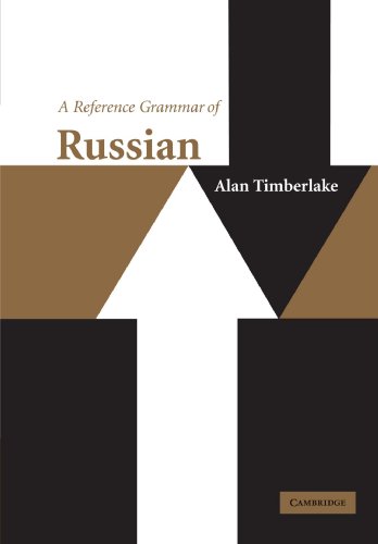 A Reference Grammar of Russian [Paperback]