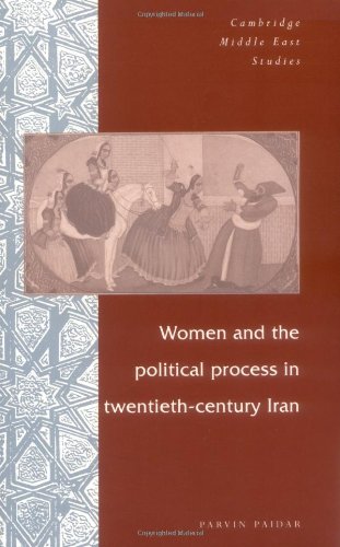 Women and the Political Process in Twentieth-Century Iran [Paperback]