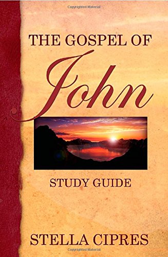 Gospel Of John [Paperback]