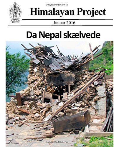 Da Nepal Sklvede (farver) (danish Edition) [Paperback]