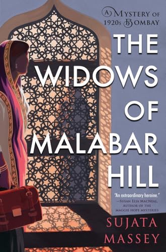 The Widows of Malabar Hill [Paperback]